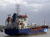 Olie-/chemikaliëntanker te koop