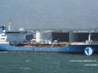 Olie-/chemikaliëntanker te koop