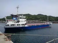 Vrachtschip Te koop