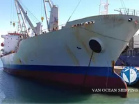 Koelschip te koop