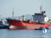 Olie-/chemikaliëntanker te koop