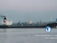 Olie-/chemikaliëntanker te koop