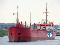 Olie-/chemikaliëntanker te koop