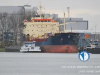 Olie-/chemikaliëntanker te koop