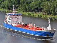 Olie-/chemikaliëntanker te koop