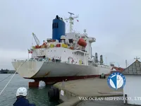 Koelschip te koop
