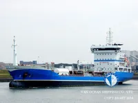 Olie-/chemikaliëntanker te koop