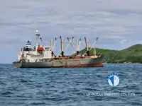 Koelschip te koop