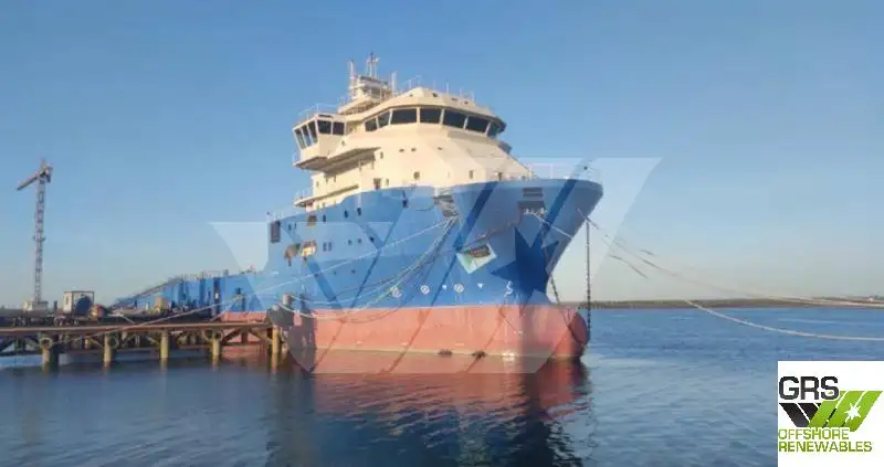 Fast Supply Vessel (FSV) te koop
