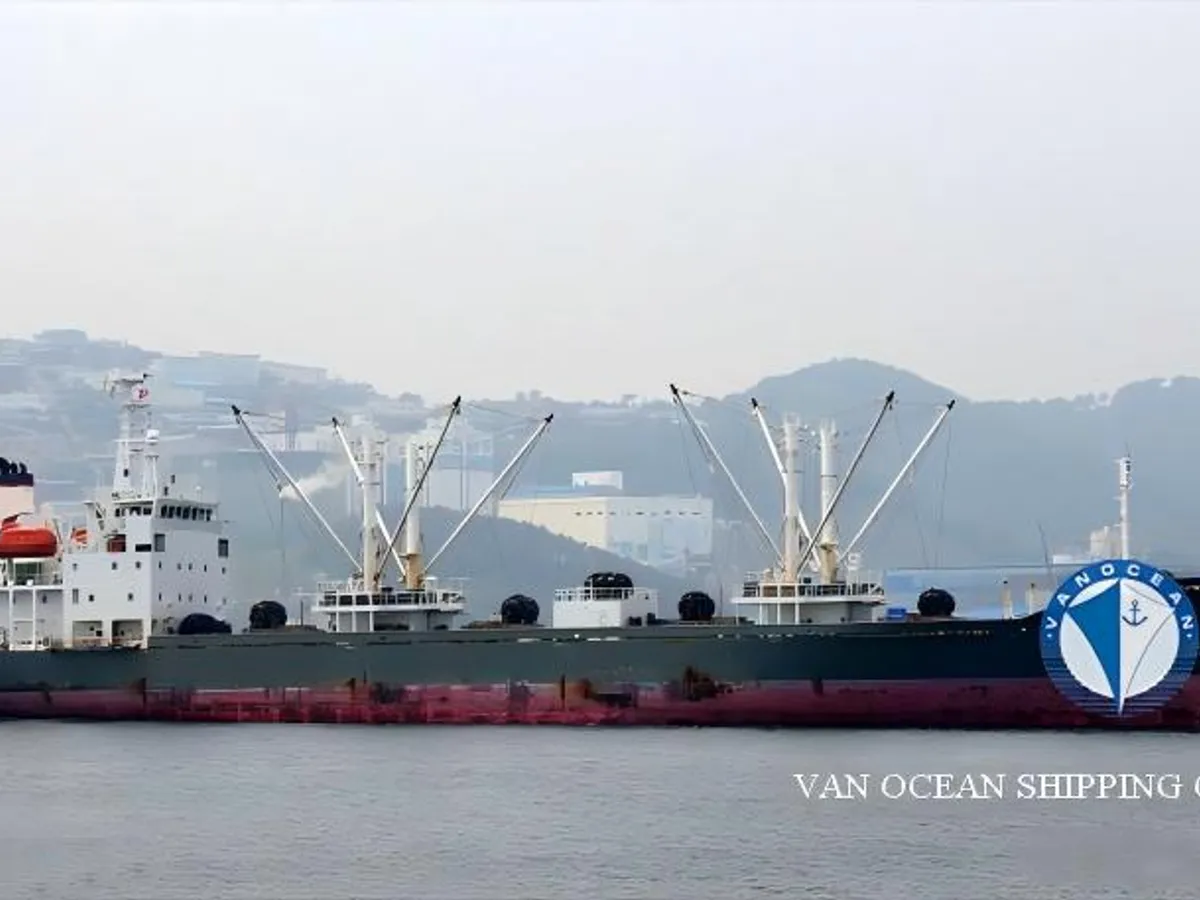 Koelschip te koop