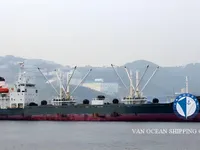 Koelschip te koop
