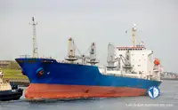 Koelschip Te koop