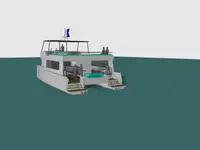 Catamaran te koop