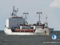 Koelschip te koop