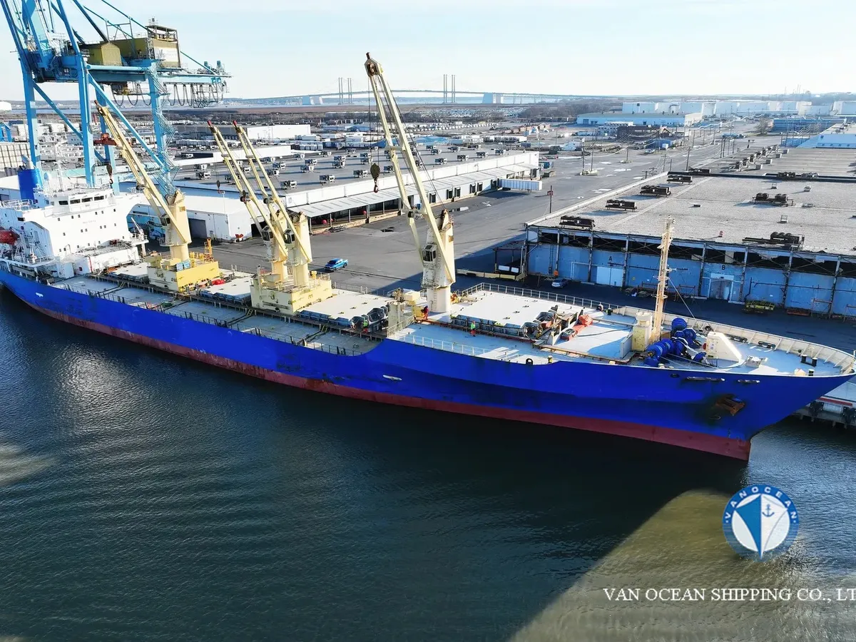 Koelschip te koop
