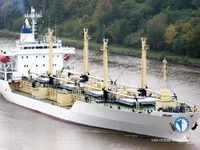 Koelschip te koop