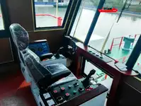 Baggeraarschip te koop
