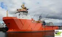bevoorradingsschip Te koop