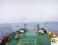 Onderzoeksvaartuig te koop