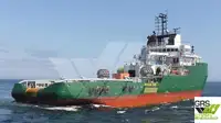 Bevoorradingsschip te koop