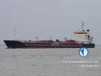 Olie-/chemikaliëntanker te koop