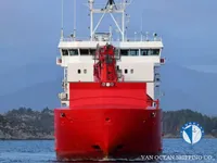 Koelschip te koop
