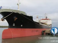 Olie-/chemikaliëntanker te koop