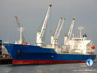 Koelschip te koop