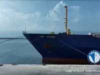 Koelschip te koop