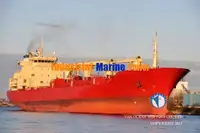 Koelschip te koop