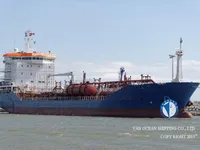 Olie-/chemikaliëntanker te koop