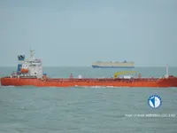 Olie-/chemikaliëntanker te koop