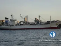 Koelschip te koop