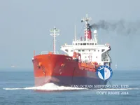 Olie-/chemikaliëntanker te koop