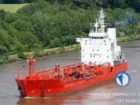 Olie-/chemikaliëntanker te koop