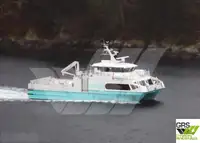 Ro-Ro ship Te koop