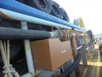Koelschip te koop