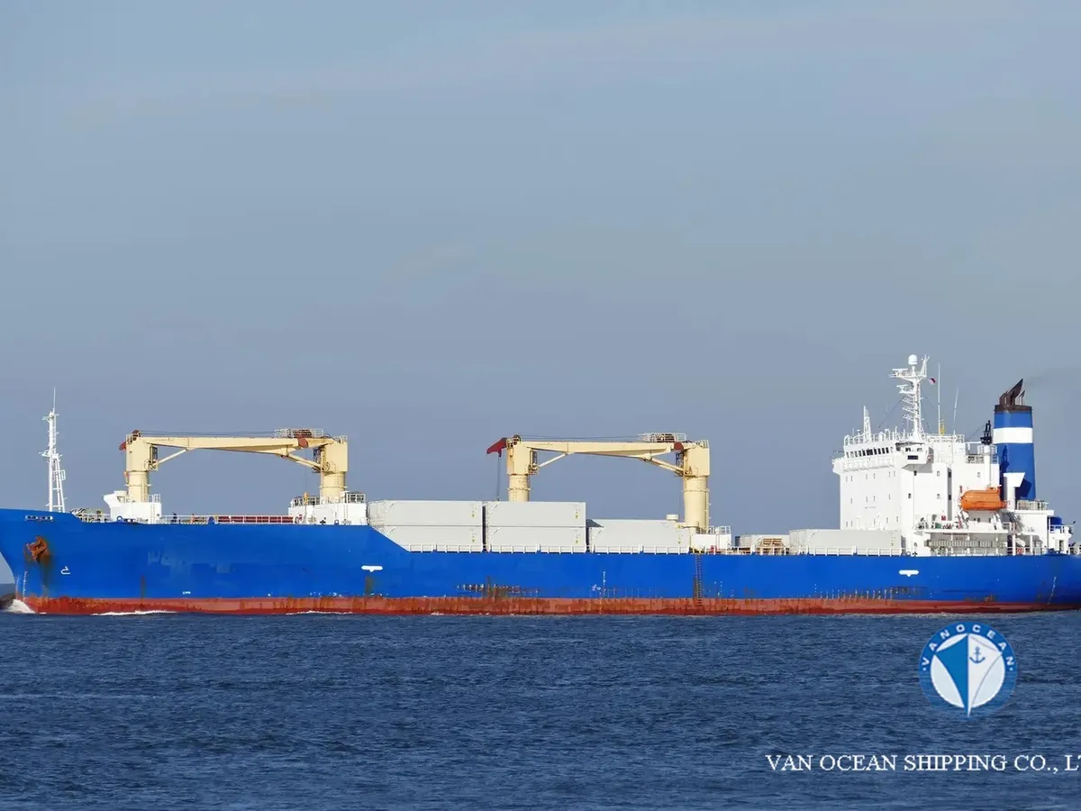 Koelschip te koop