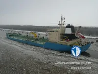 Olie-/chemikaliëntanker te koop