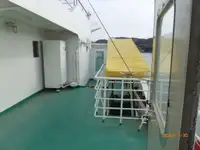 Veerboot te koop