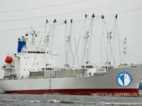 Koelschip te koop