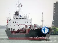 Olie-/chemikaliëntanker te koop