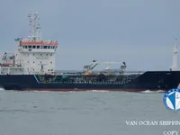 Olie-/chemikaliëntanker te koop