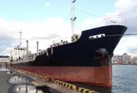 Oil/Chemical tanker Te koop