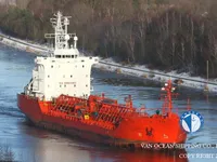 Olie-/chemikaliëntanker te koop