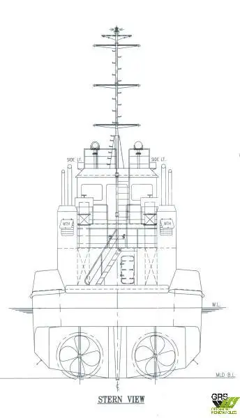 Sleperschip te koop