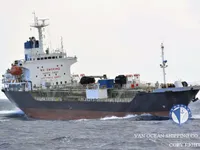 Olie-/chemikaliëntanker te koop