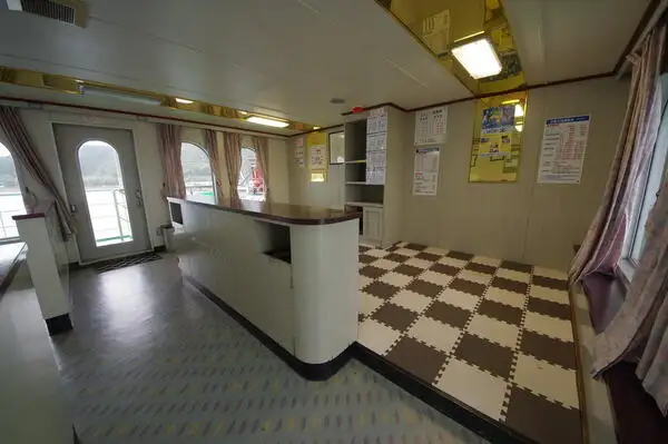 Ro-Ro-schip te koop