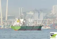 Bulkcarrier te koop