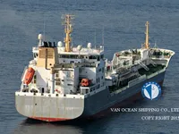 Olie-/chemikaliëntanker te koop